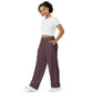 Digital details unisex wide-leg pants